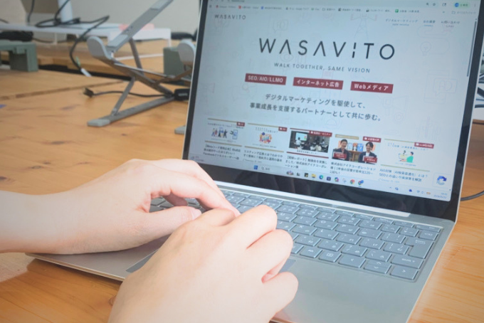デジタルマーケティング サムネイル